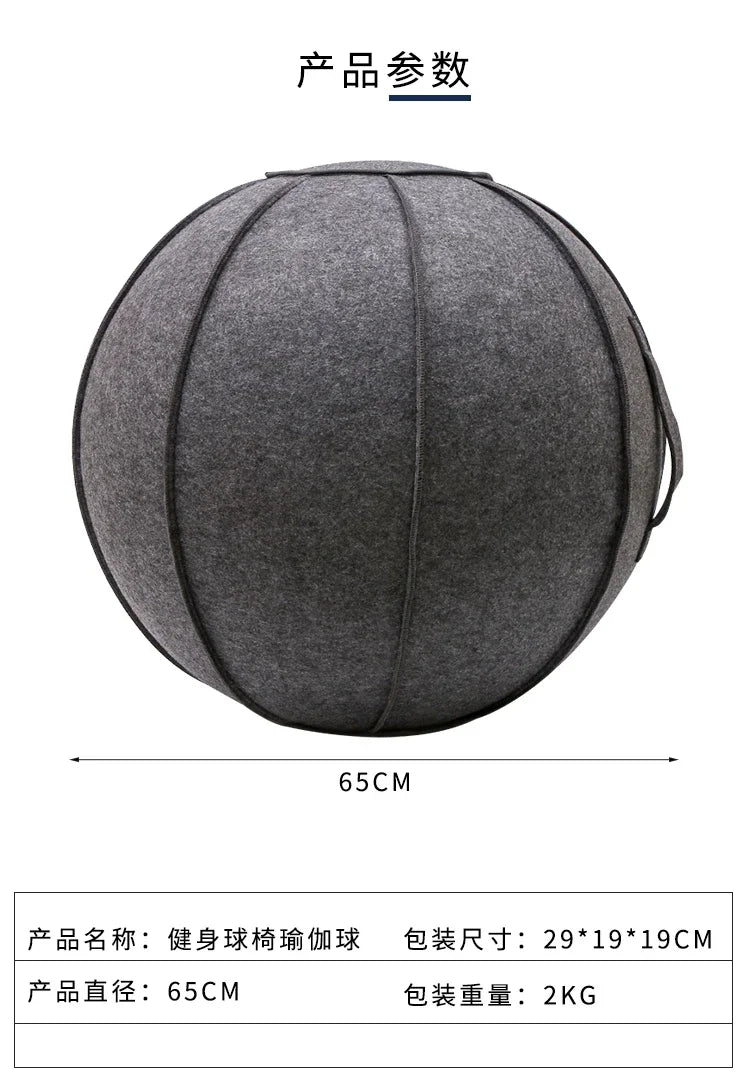 Yoga Ball With Cover Home Fitness