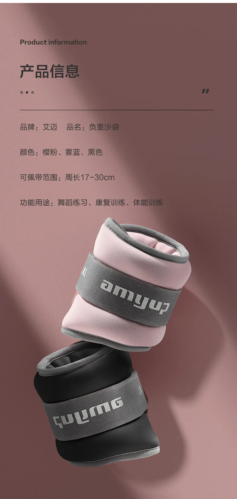 1Pair Yoga Iron Sandbag Wrist And Ankle Weights