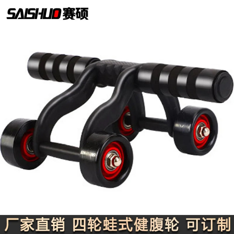 Factory Supply Four-Wheel Abdominal Wheel