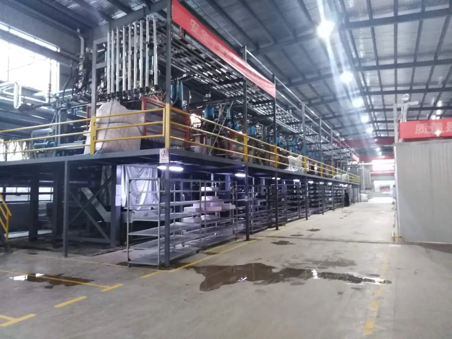 Balance Ball Trainer Basu Ball