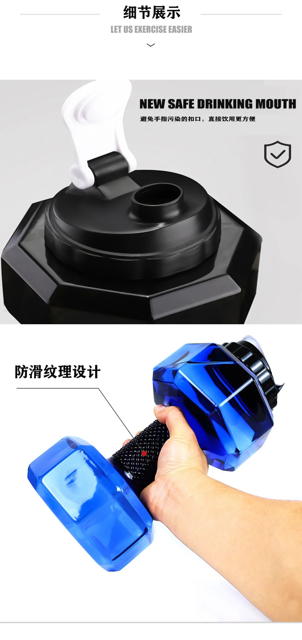 Portable Dumbbell Kettle Men And Women Fitness Water-filled