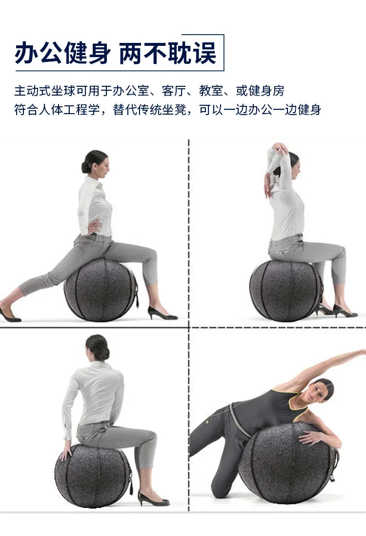 Yoga Ball With Cover Home Fitness