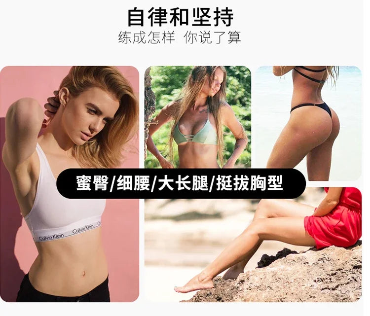 Yoga Ball With Cover Home Fitness