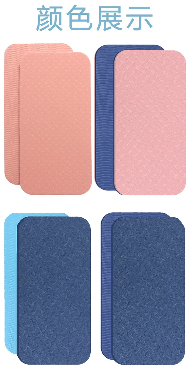 Small Anti Slip Portable Yoga Mats