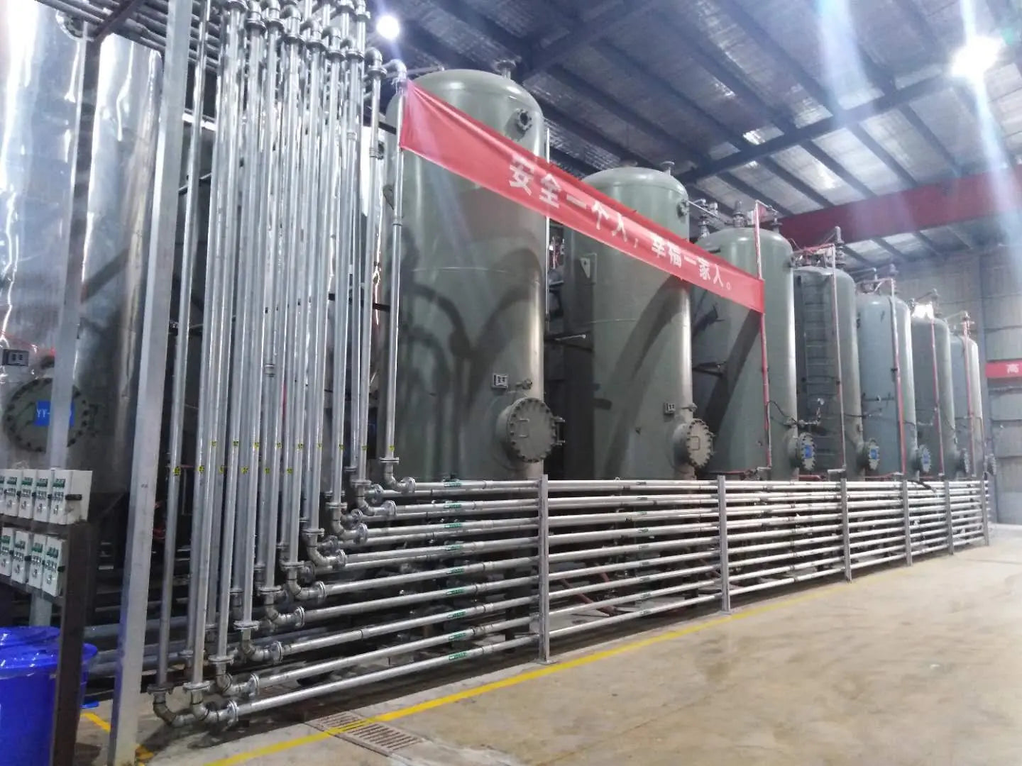 Balance Ball Trainer Basu Ball