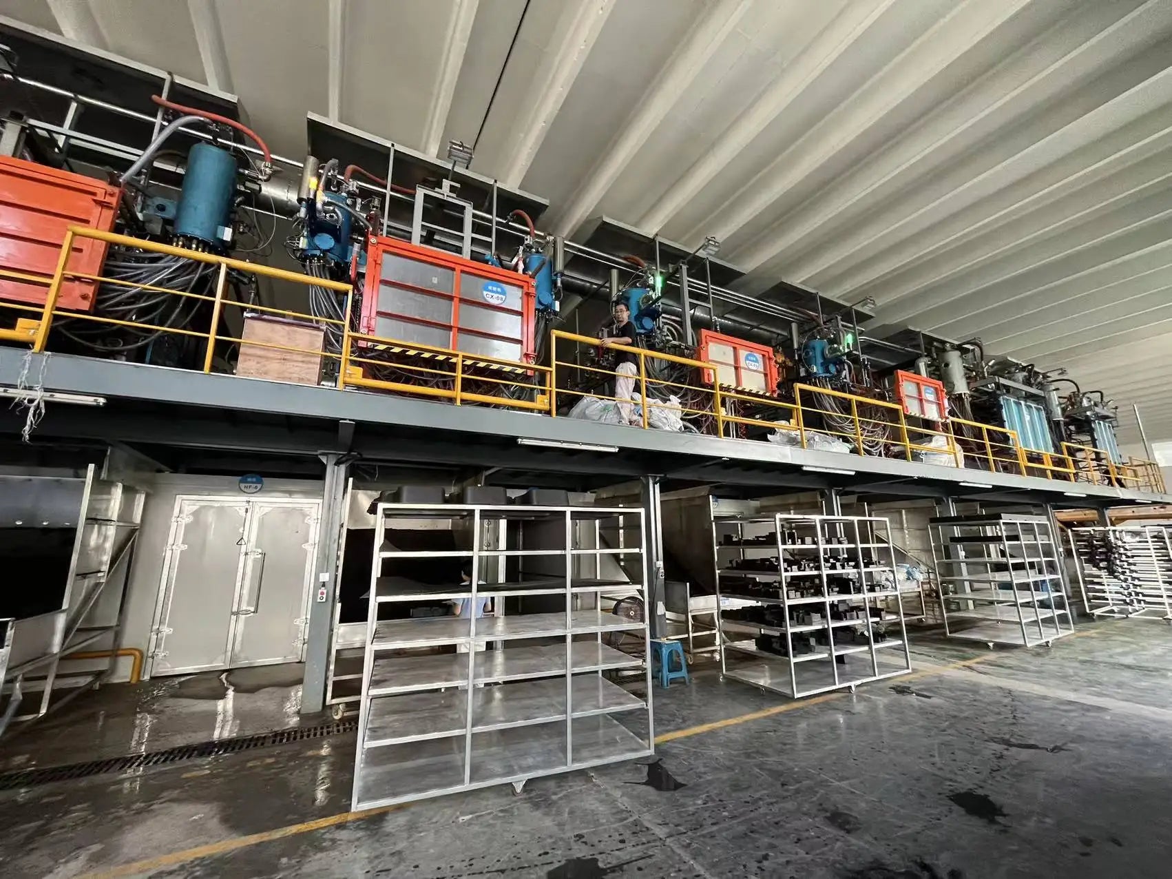 Balance Ball Trainer Basu Ball