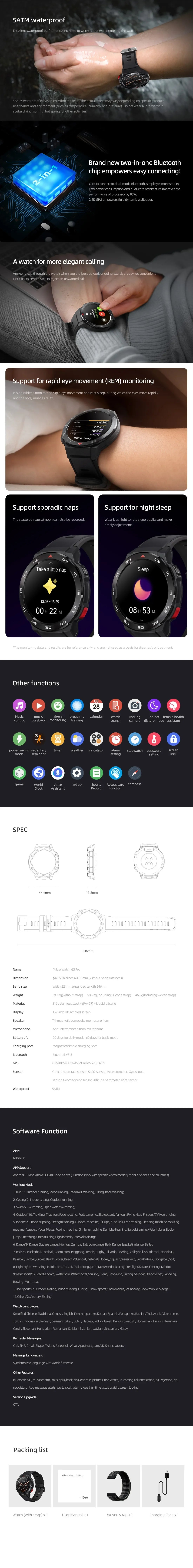 Mibro GS Pro Smartwatch GPS Positioning 1.43Inch