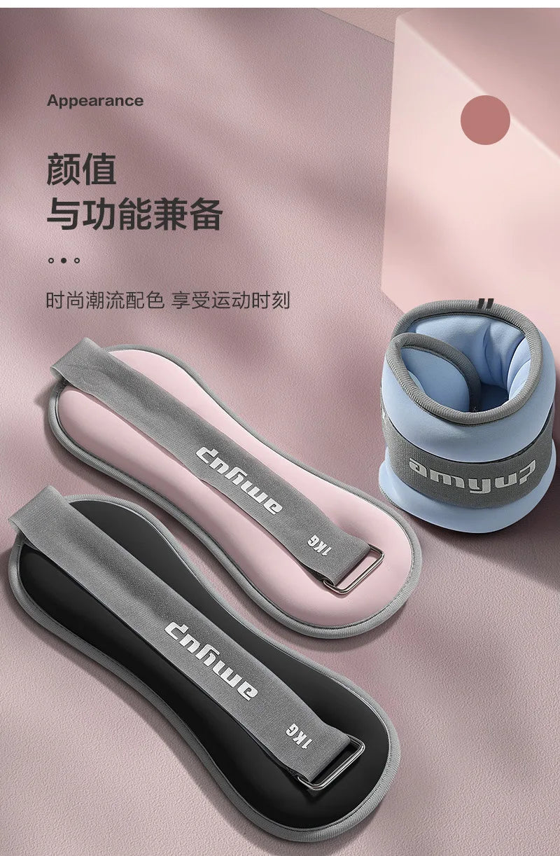 1Pair Yoga Iron Sandbag Wrist And Ankle Weights