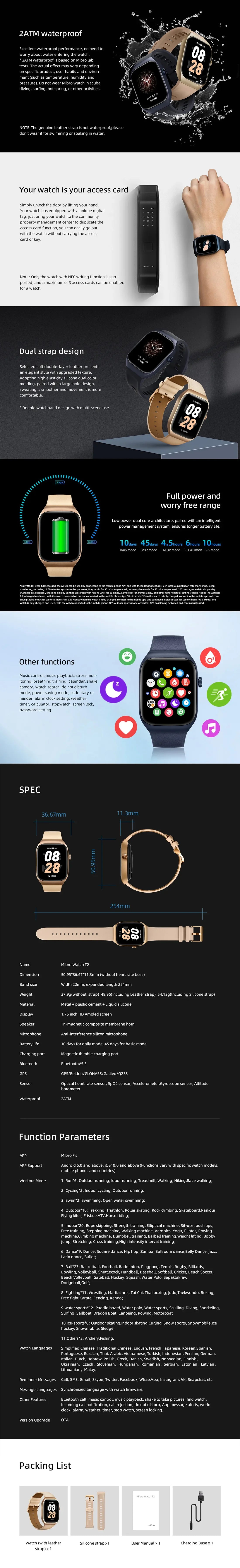 Mibro T2 Smartwatch GPS Positioning