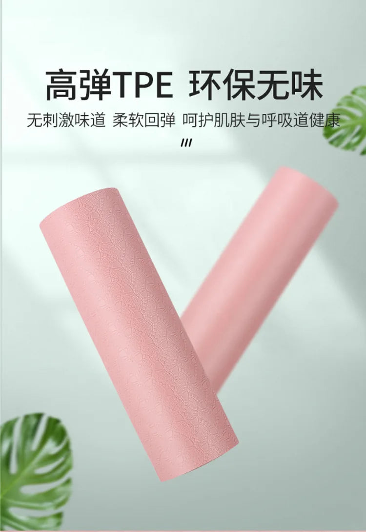 Small Anti Slip Portable Yoga Mats