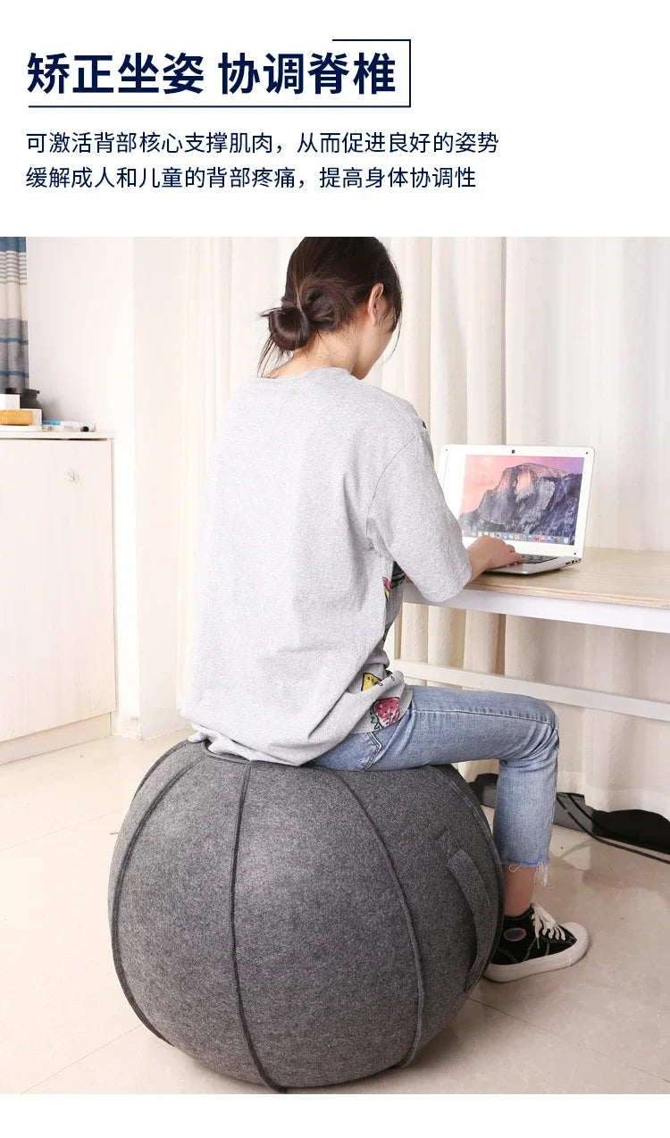 Yoga Ball With Cover Home Fitness