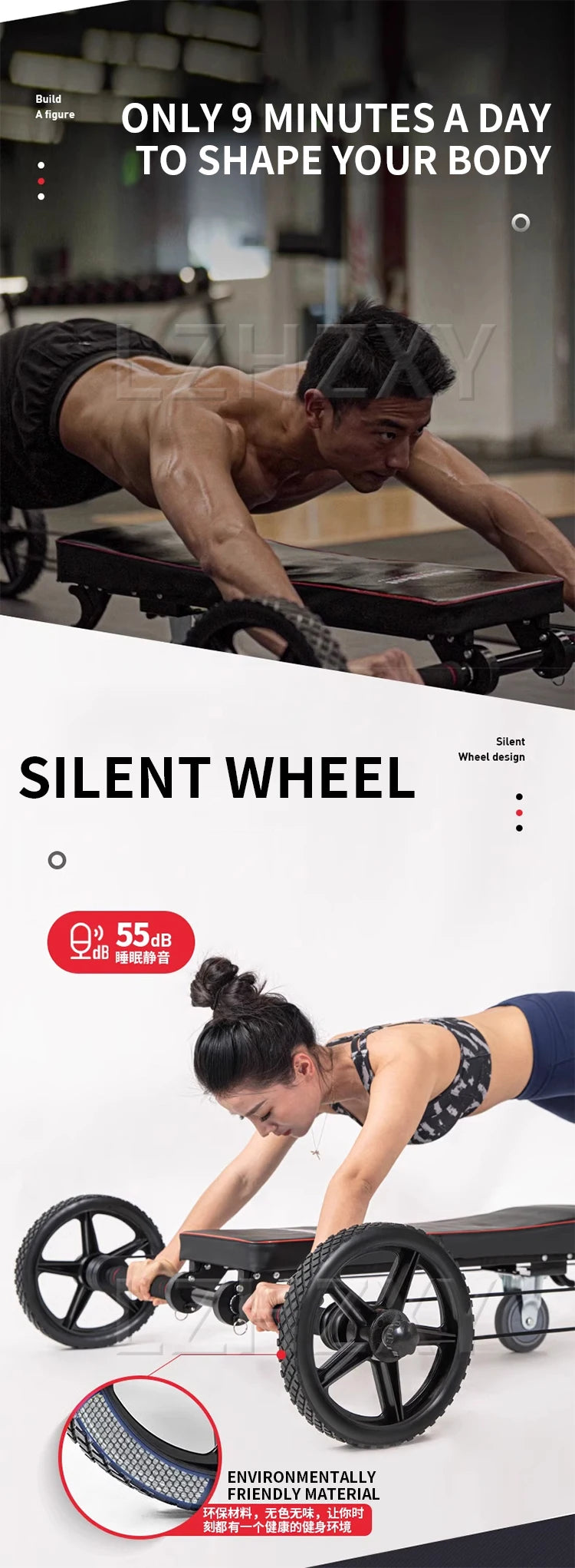 Abdominal wheel automatic rebound
