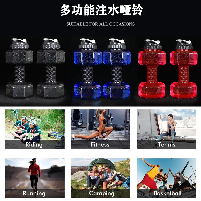 Portable Dumbbell Kettle Men And Women Fitness Water-filled