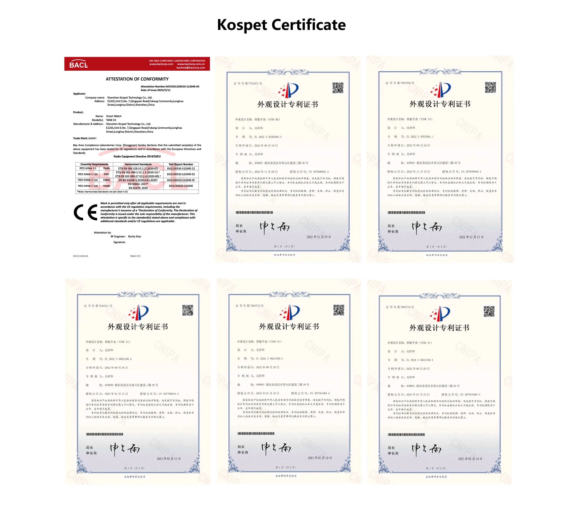 2024 Original KOSPET TANK X1