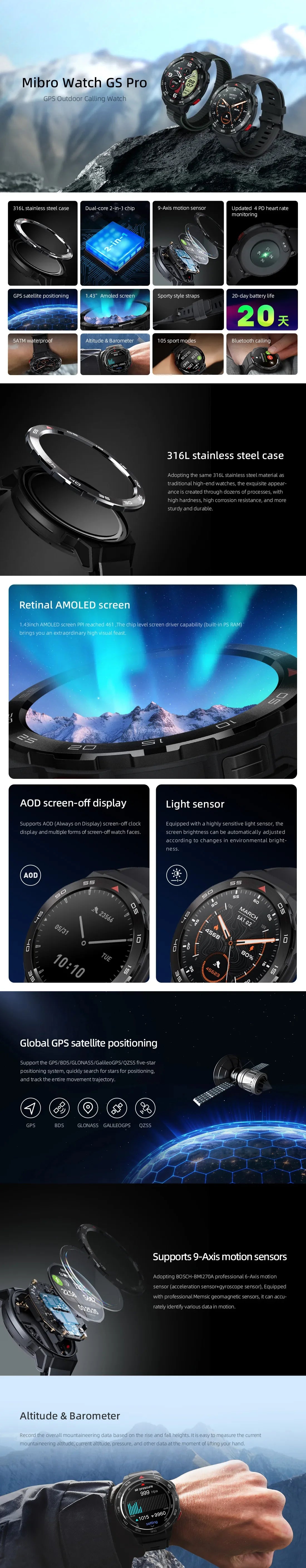 Mibro GS Pro Smartwatch GPS Positioning 1.43Inch